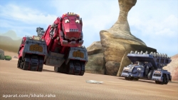 کارتون داینوتراکس - قسمت 2